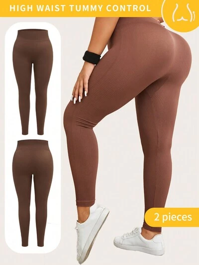 Plus Wide Waistband Sports Leggings