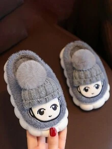 Winter Casual Warm Cartoon Kids House Slippers - Grey - View 5