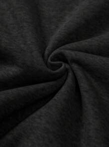 Manfinity Sport Corelite Boyfriend Style Men's Color Block Letter Print Sporty Sweatshirt Boyfriend Style Men Sweatshirt - Multicolor - View 8