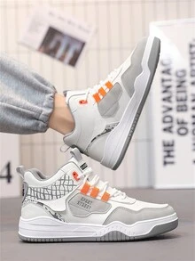 2024新款男士皮革拼接高筒運動鞋，鞋面紋理隨機，多色積木式平底滑板鞋，適用於步行街道，全年使用 - 白色 - 查看 5