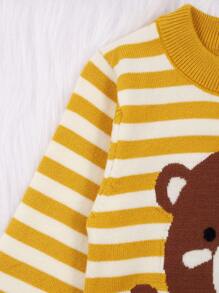 Baby Boys' Bear Pattern Striped Pull-over Sweater - Yellow - View 5
