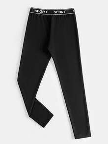 SHEIN LUNE 女款字母印花細節緹花腰帶緊身褲 - 黑色 - 查看 2