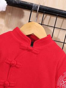 男宝宝或女宝宝中国新年立领不对称门襟夹克和裤子，采用拼色保暖衬里两件套 - 紅色 - 查看 10