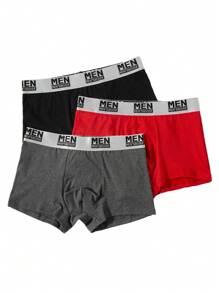 男士純色平口短褲(3 件) - 彩色 - 查看 6