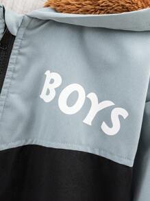 Boys' Home Wear Casual Hooded Jacket For Autumn And Winter - Black - View 5