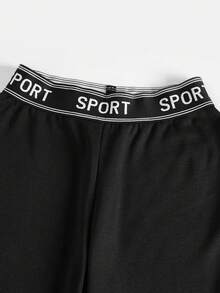 SHEIN LUNE 女款字母印花細節緹花腰帶緊身褲 - 黑色 - 查看 5