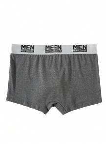 男士純色平口短褲(3 件) - 彩色 - 查看 2