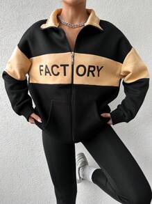 EURMUSE Women's Letter Printed Zipper Front Fleece Sweatshirt - Multicolor - View 4