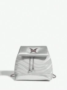 SHEIN ICON Mini Fashion Backpack - Silver - View 1