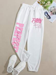 SHEIN EZwear 女士字母印花束口運動褲 - 白色 - 查看 1