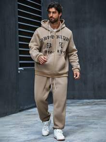 Manfinity Homme Men's Plus Size Letter Printed Hoodie And Pants Set - Apricot - View 5