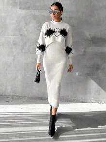 EURMUSE Drop Shoulder Sweater & Ribbed Knit Skirt - Beige - View 1