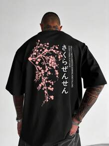 Manfinity Homme Camiseta de manga corta casual de talla grande para hombre con estampado floral y eslogan, para salir