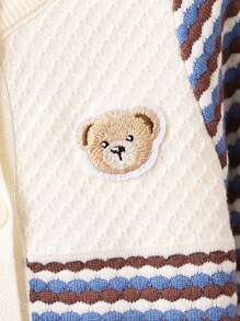 男嬰泰迪熊和條紋圖案開襟衫 - 藍色 - 查看 4
