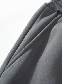 Manfinity Homme Men's Plain Round Neck Long Sleeve Loose T-Shirt And Pants Set - Grey - View 3