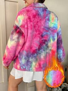 Flirla 大碼紮染落肩袖毛茸茸夾克 - 彩色 - 查看 2