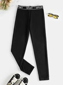 SHEIN LUNE 女款字母印花細節緹花腰帶緊身褲 - 黑色 - 查看 4