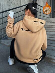 EURMUSE Women's Drop Shoulder Long Sleeve Hooded Warm Loose Casual Pullover Sweatshirt - Beige - View 1