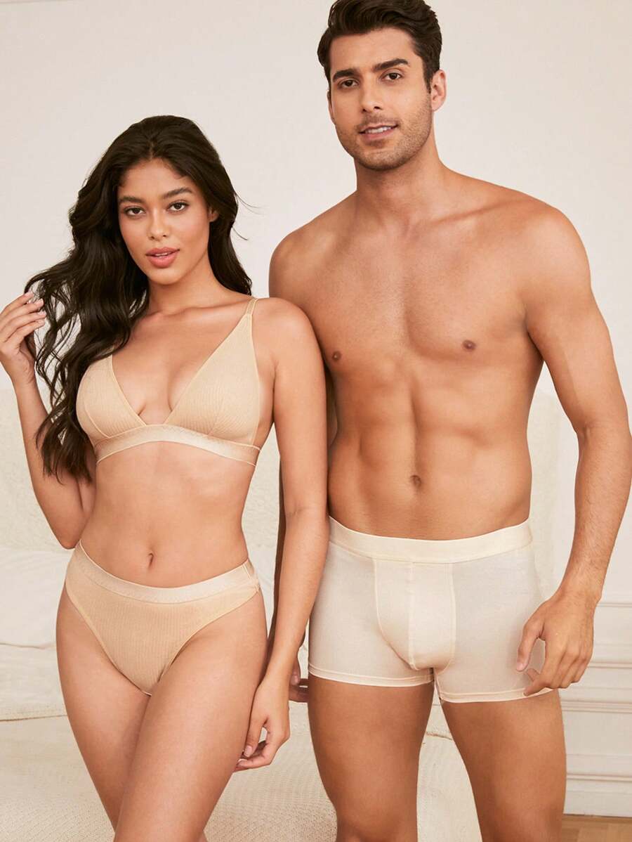 SHEIN 1 Set Solid Color Bra & Panty Underwear Set - Apricot - View 1