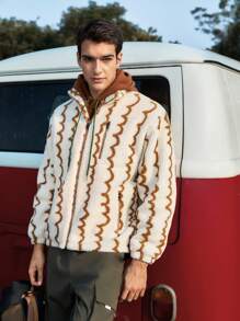 In My Nature Men Chevron Print Zip Up Teddy Jacket - Beige - View 7