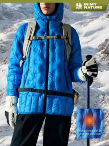 In My Nature 拉鏈開襟連帽外套 - 藍色 - 查看 10