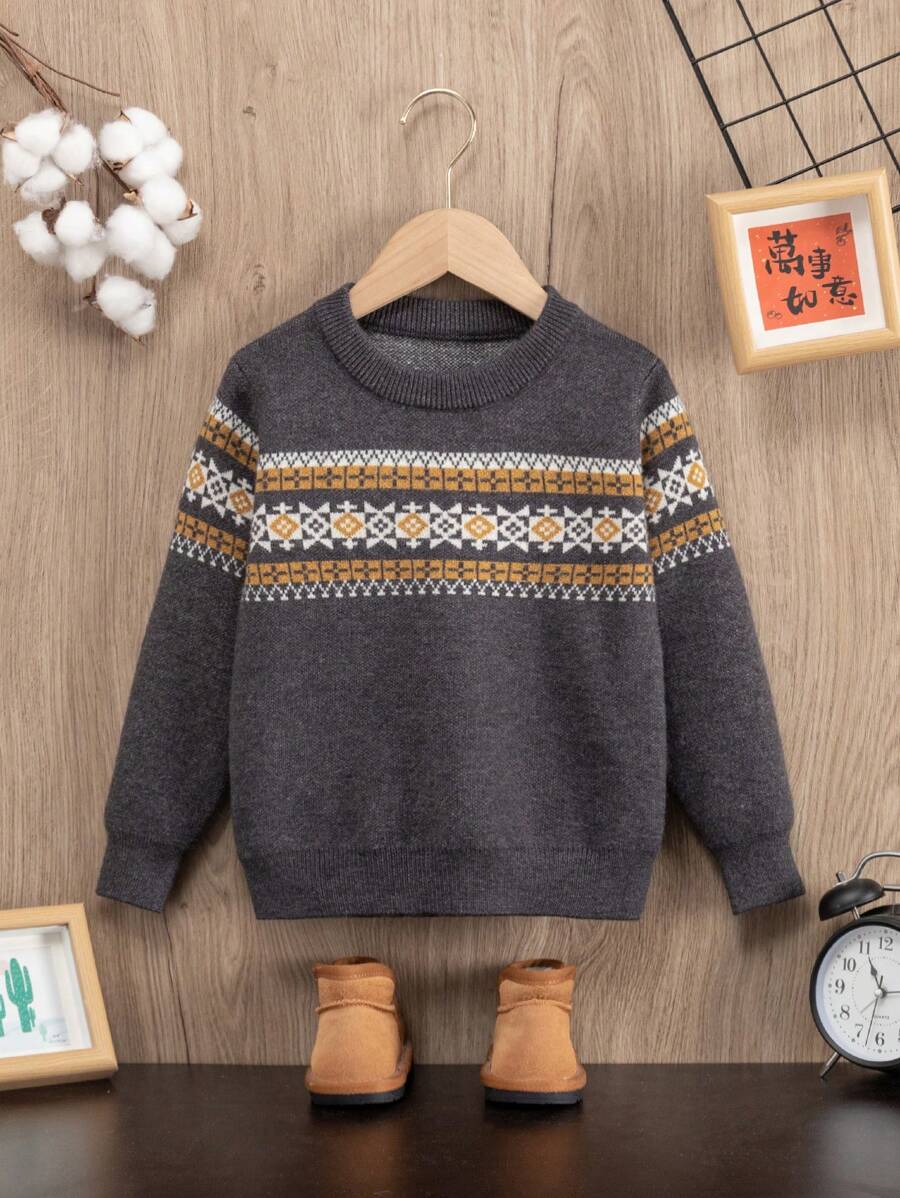 SHEIN Young Boy Geometric Pattern Sweater - Dark Grey - View 1