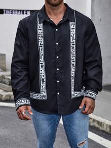 SHEIN Manfinity Homme 男裝大尺寸幾何印花鬆身鈕扣襯衫 - 黑色 - 查看 5