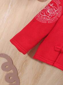 男宝宝或女宝宝中国新年立领不对称门襟夹克和裤子，采用拼色保暖衬里两件套 - 紅色 - 查看 9