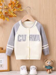 男嬰字母圖案開襟衫毛衣 - 灰色 - 查看 1