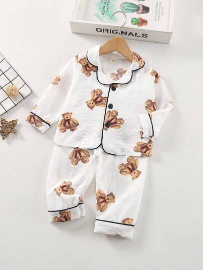 嬰兒男童可愛動物印花色塊睡衣套裝，休閒風格