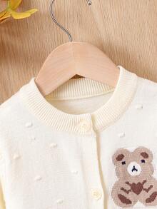 Baby Boys' Cardigan Sweater With Teddy Bear Pattern - Apricot - View 3
