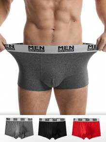 男士純色平口短褲(3 件) - 彩色 - 查看 1