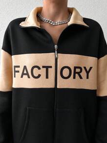 EURMUSE Women's Letter Printed Zipper Front Fleece Sweatshirt - Multicolor - View 3