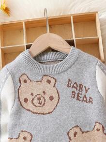 Young Boys' Bear Print Sweater - Grey - View 3