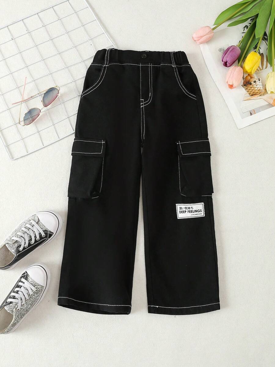 SHEIN 年輕女孩休閒舒適職業風寬腿牛仔褲 - 黑色 - 查看 1