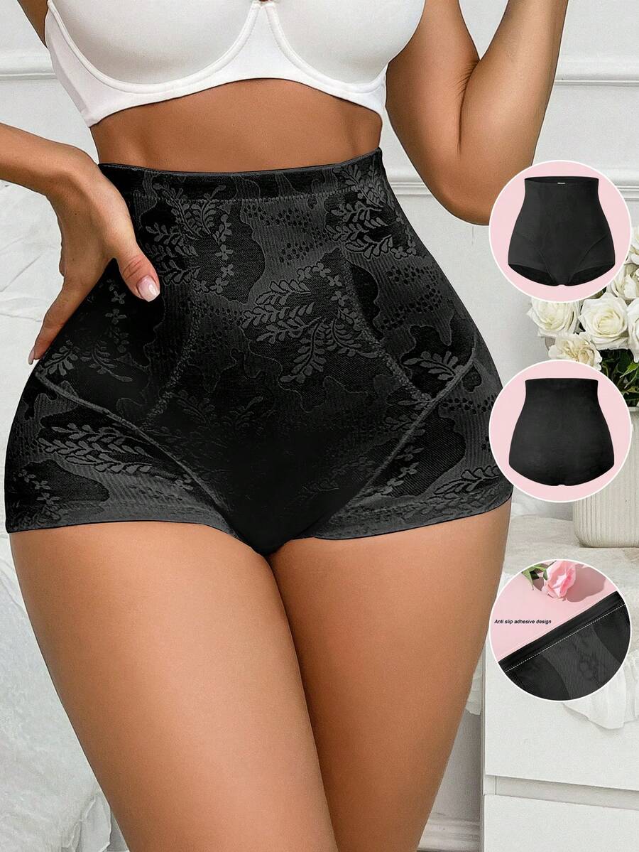 High Waisted Jacquard Shapewear Bottoms - Black - View 1