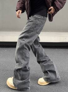 Manfinity Roghcode 男士水洗复古直筒牛仔裤，纯色修身长喇叭牛仔裤浅灰色洗水工装牛仔裤，适合老公、男朋友的礼物