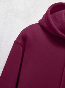 Men's Solid Color Long Sleeve Hooded Sweatshirt With Drawstring - Burgundy - View 7