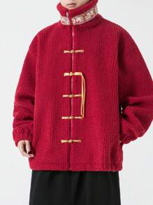 Áo khoác đệm bông & dây kéo thêu phong cách Trung Hoa mới dành cho nam - Đỏ - Xem 1