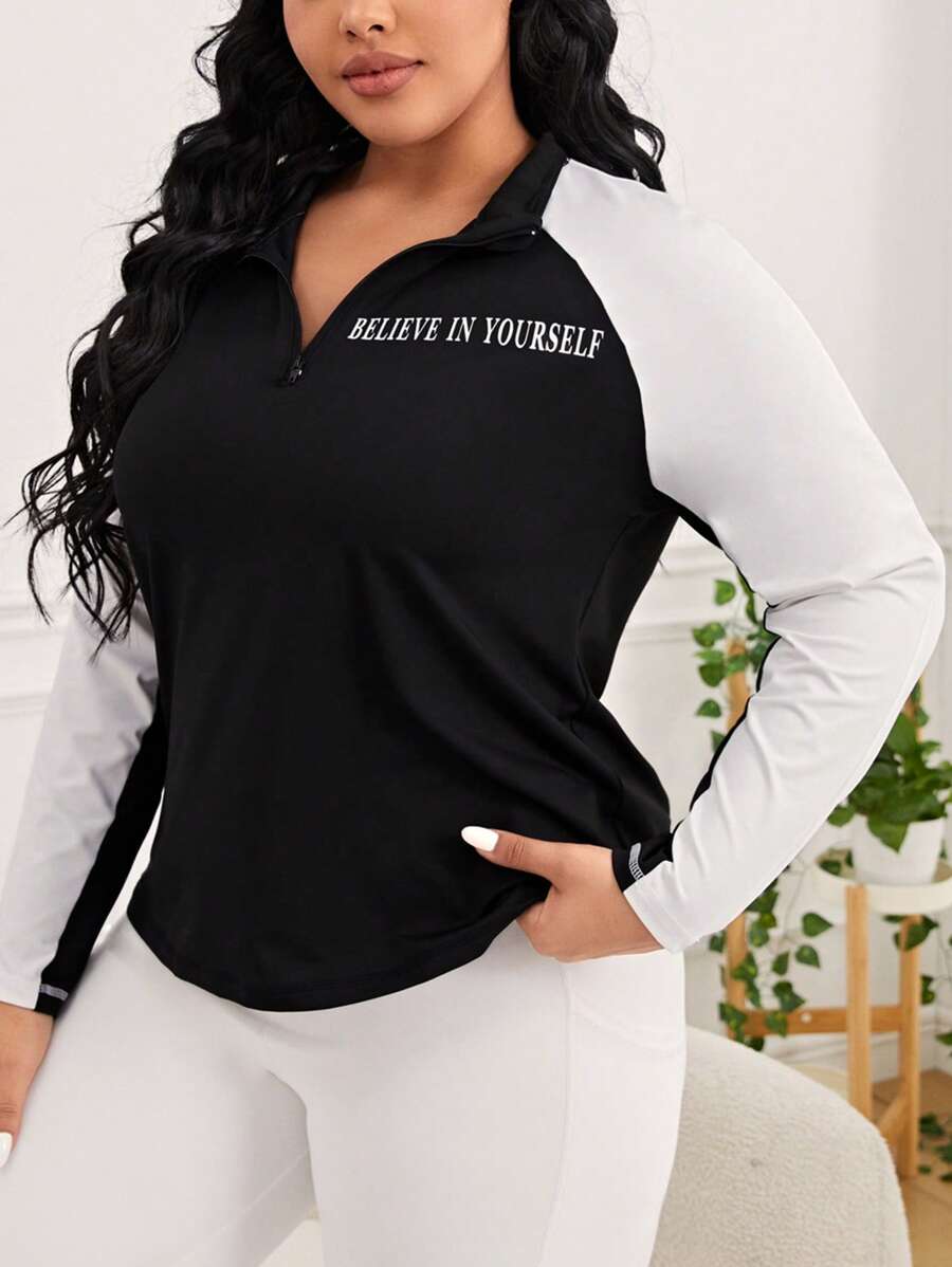 SHEIN Golf Casual 大碼標語圖案拼接插肩袖半拉鏈運動衛衣 - 黑與白 - 查看 1