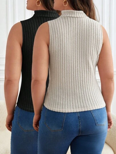SHEIN Frenchy 2入組大尺碼純色高領背心