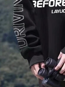 Manfinity EMRG 男士字母圖形寬鬆下垂肩毛衣 - 黑色 - 查看 3