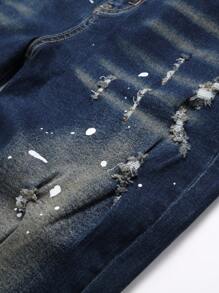 Manfinity Roughcore Men's Ripped Jeans - Dark Wash - View 4