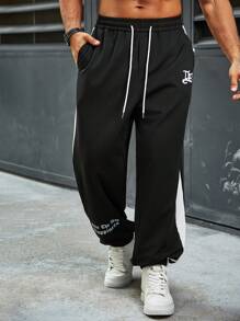 Manfinity Roughcore Men's Plus Size Loose Sweatpants With Slogan Print And Contrast Details - Black and White - View 1