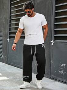 Manfinity Roughcore Men's Plus Size Loose Sweatpants With Slogan Print And Contrast Details - Black and White - View 6