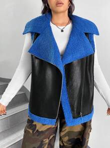 SHEIN EZwear 大尺碼彩塊無袖夾克,配有大領子和前拉鍊 - 藍色 - 查看 4