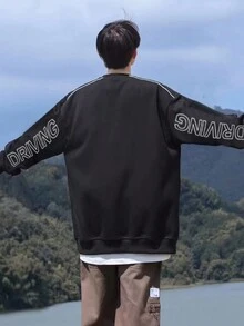 Manfinity EMRG 男士字母圖形寬鬆下垂肩毛衣 - 黑色 - 查看 2