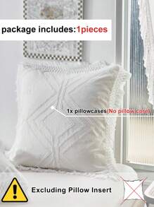 幾何樣式枕套不附帶枕芯 - 白色 - 查看 4