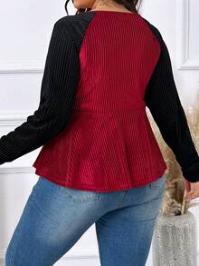 EMERY ROSE 女款大尺碼拼色插肩袖扣環細節 T 卹 - 紅色 - 查看 2