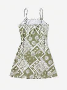 Soleia 女款夏季假期拼接佩斯利印花吊帶連身裙 - 綠色 - 查看 2